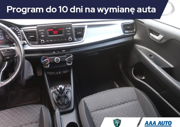 Kia Rio cena 53000 przebieg: 26654, rok produkcji 2019 z Dobczyce małe 301